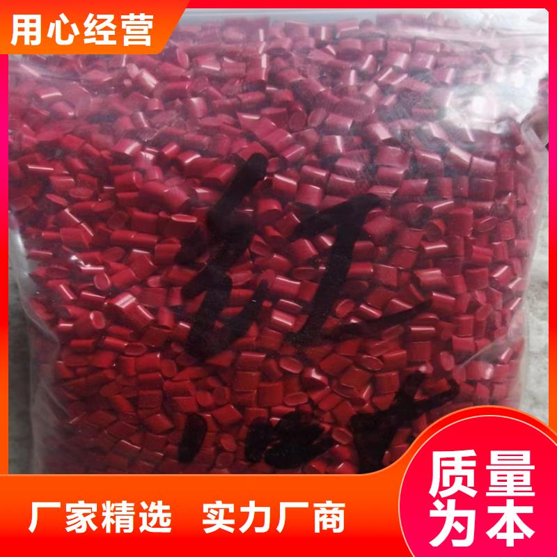回收化工原料订购