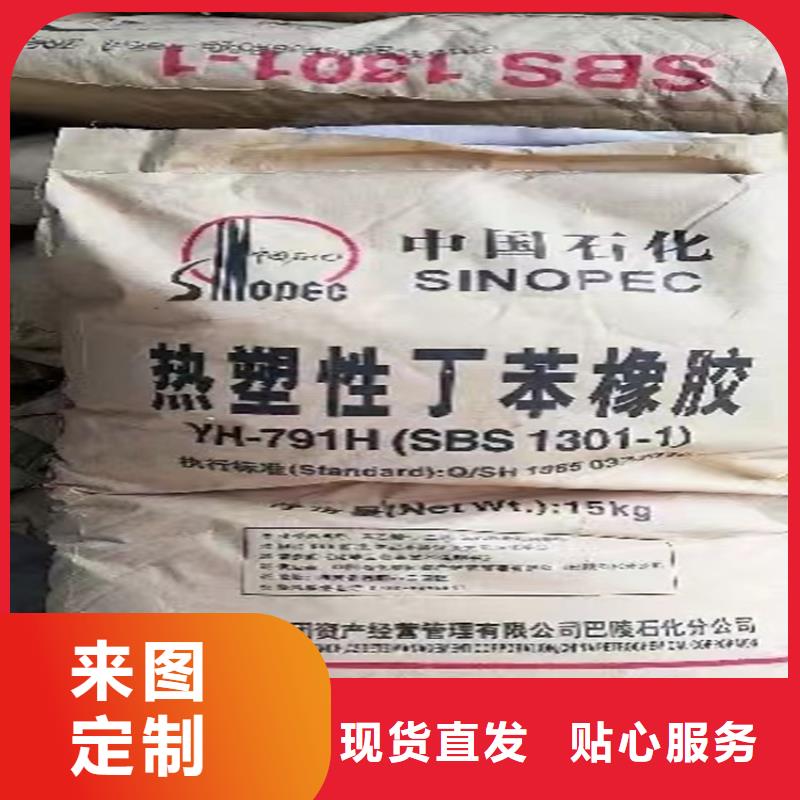 莒南县回收碳酸锂靠谱厂家