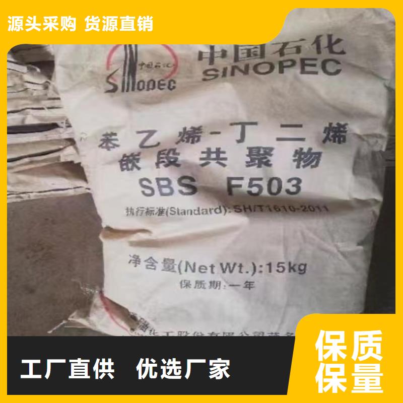 回收锆珠价格公道