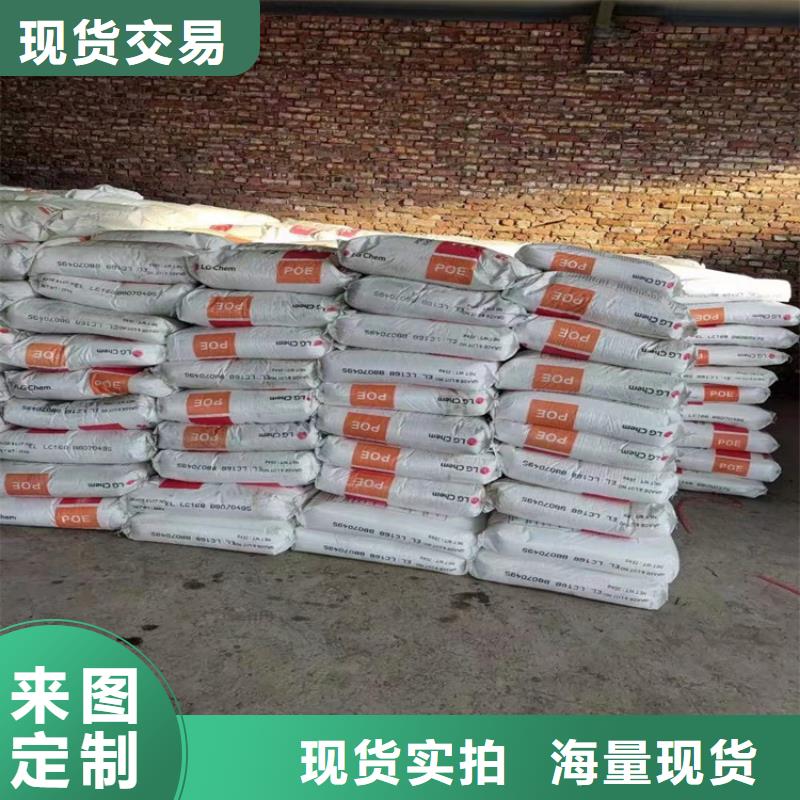 回收化工原料,回收油漆一致好评产品