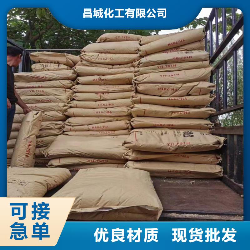 回收有机膨润土油漆原料