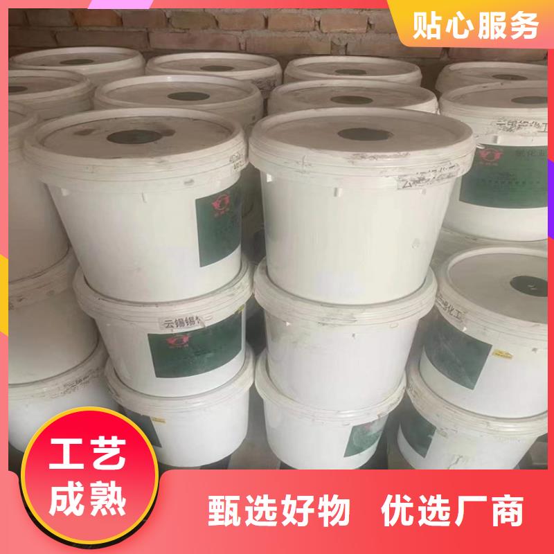 回收化工原料回收黑白料长期供应