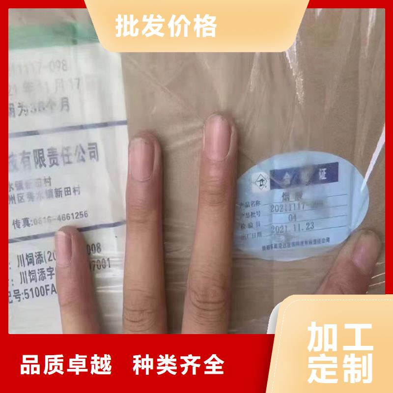 回收锆珠价格公道