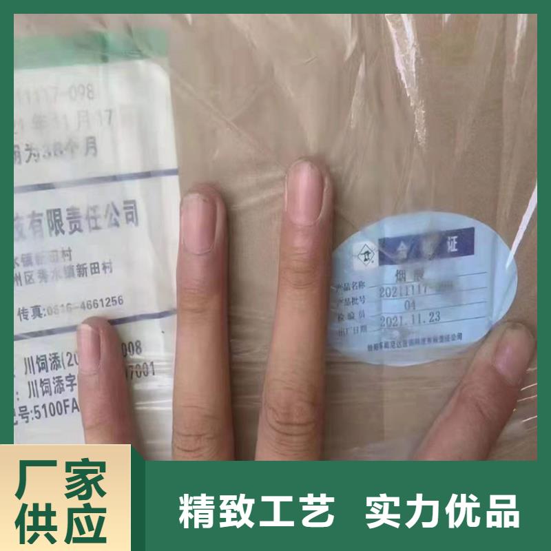 回收有机膨润土油漆原料