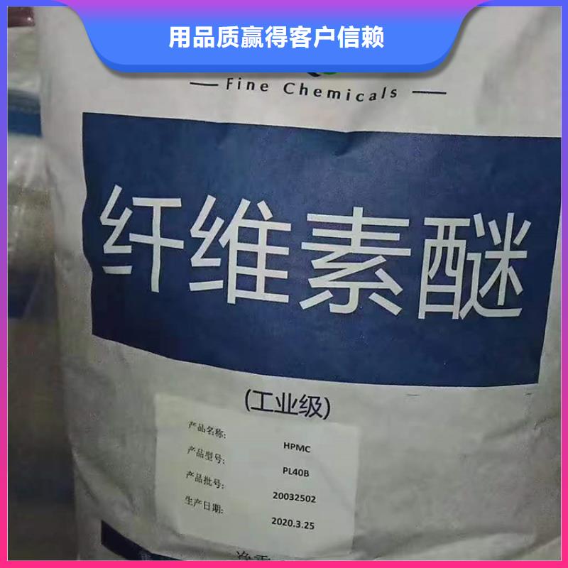 荷城街道回收氯化锂欢迎电询