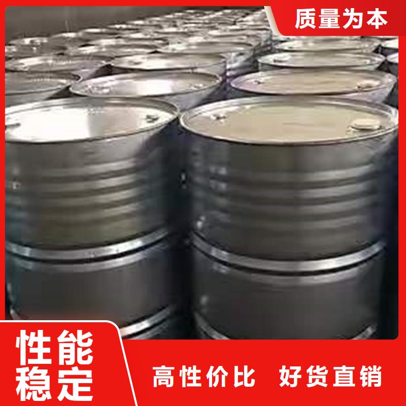 回收化工原料,回收油漆快速发货