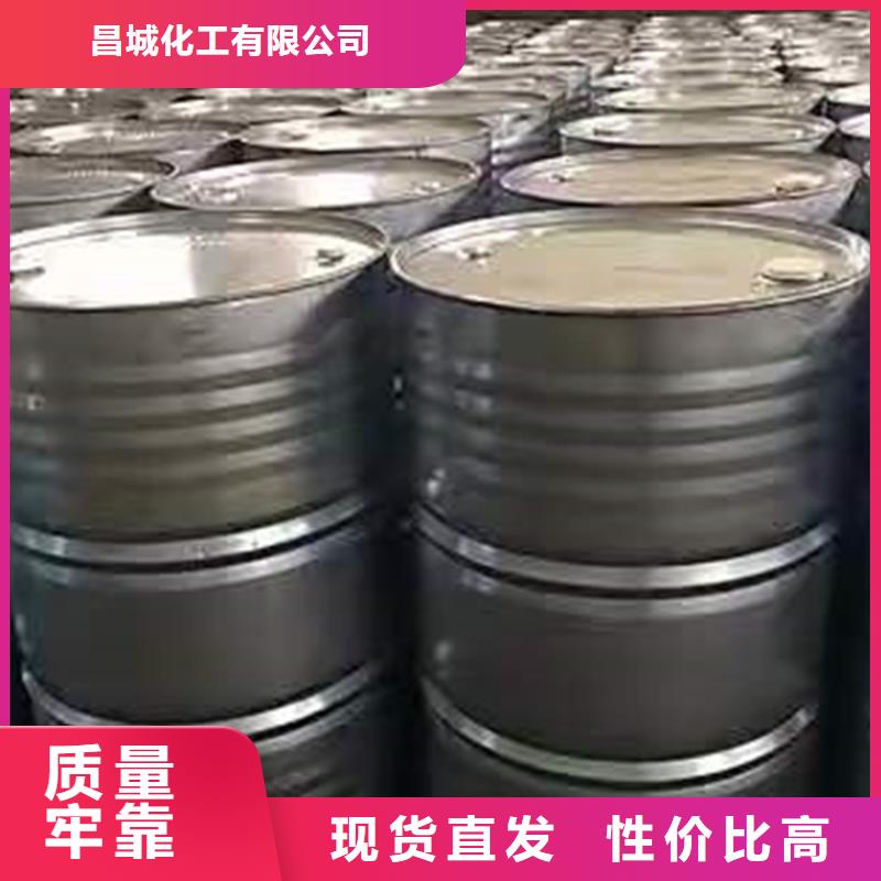 回收化工原料回收助剂出货及时