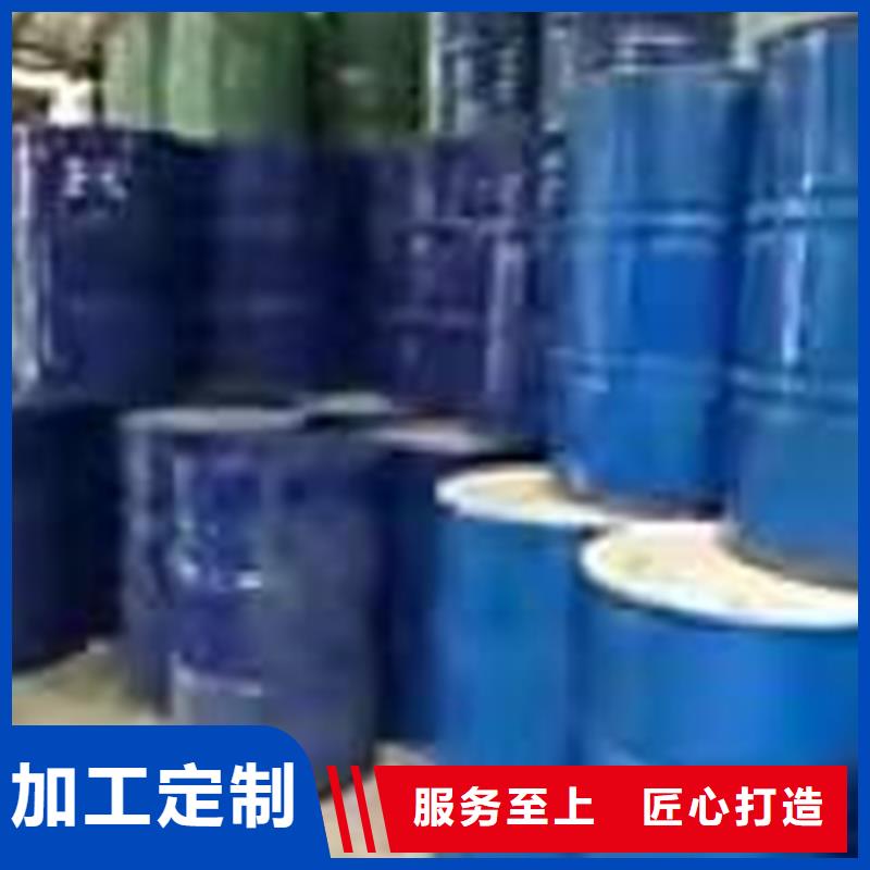 回收化工原料本地配送