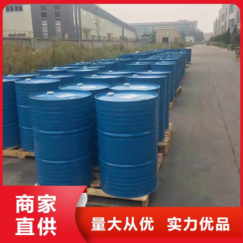回收化工原料可零售可批发