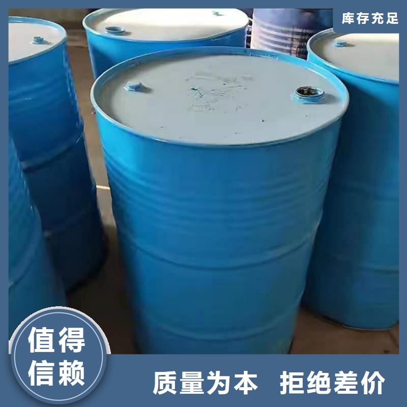 收购呆滞化工料正规公司