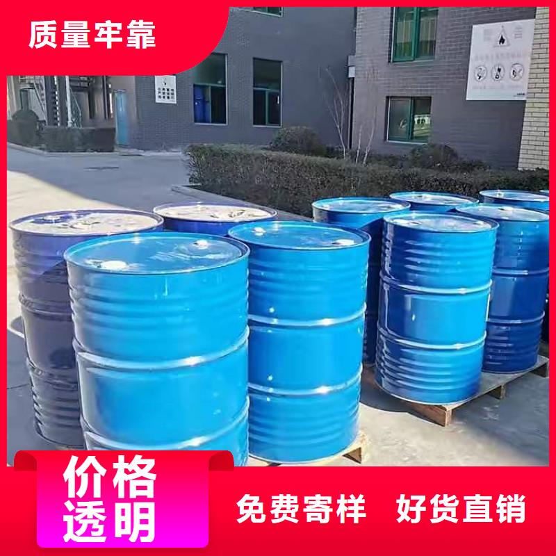 回收硼酸放心选择