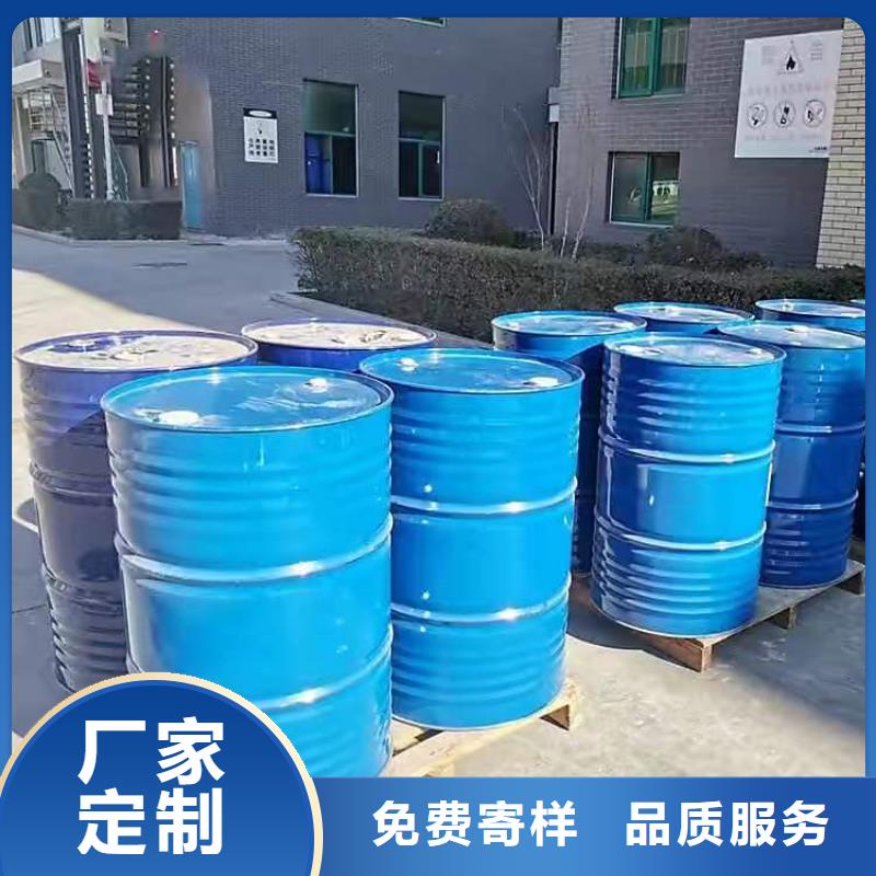 回收化工原料回收硬脂酸精益求精
