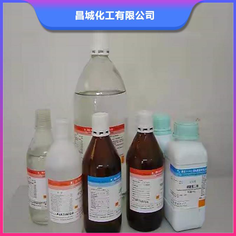 淮滨回收亚硝酸钠承诺守信