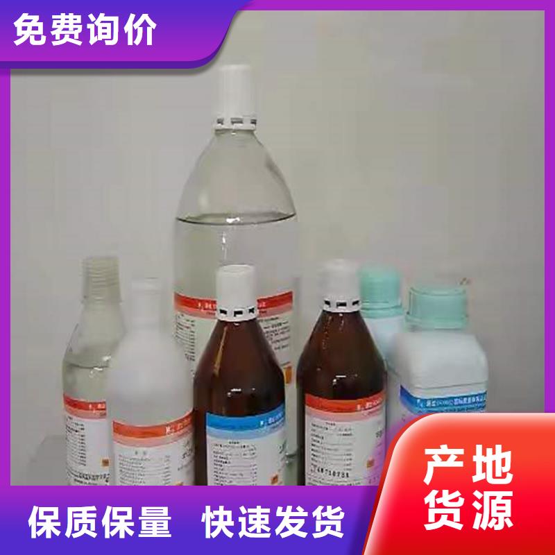 南山街道回收碳酸锂报价