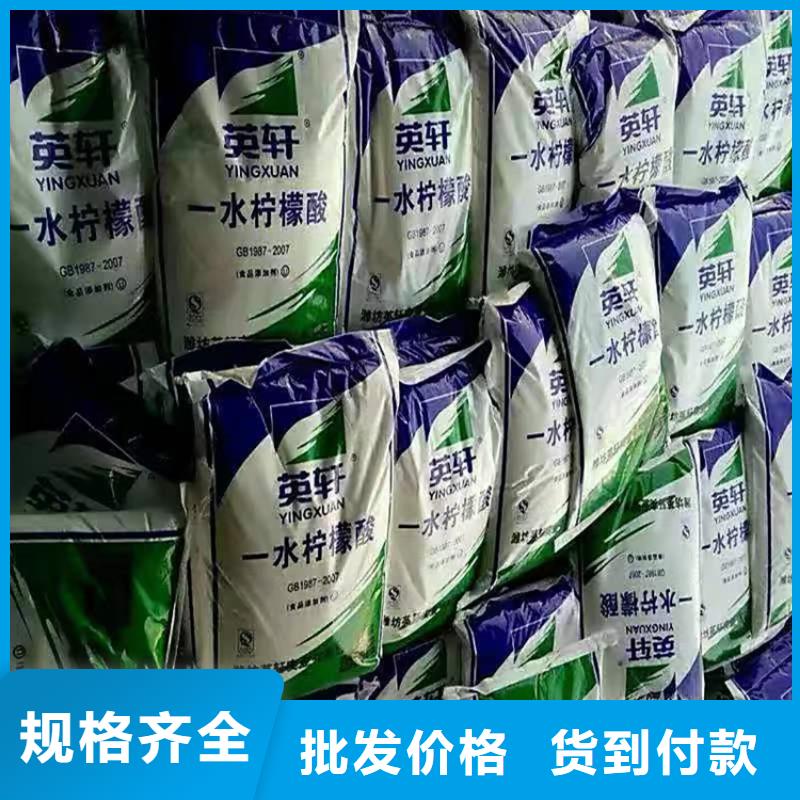 梁山回收硼砂