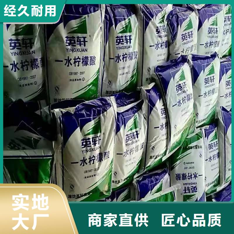 回收化工原料回收助剂出货及时