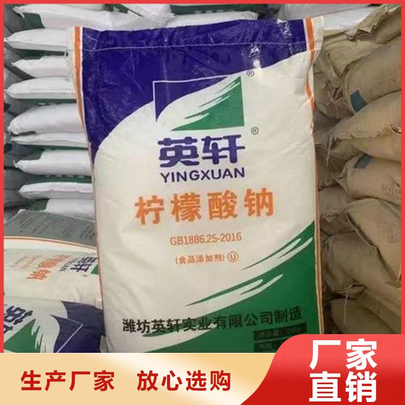 回收化工原料严格把关质量放心