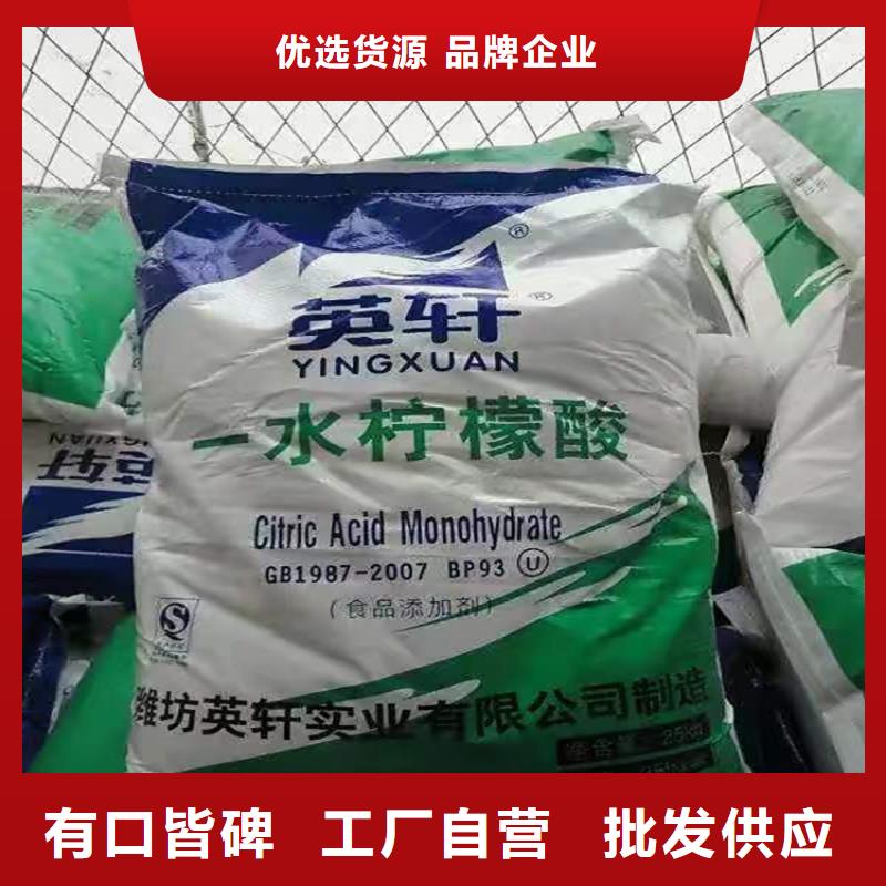 【回收化工原料】回收硅油放心选购