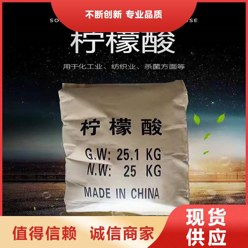  回收化工原料精益求精