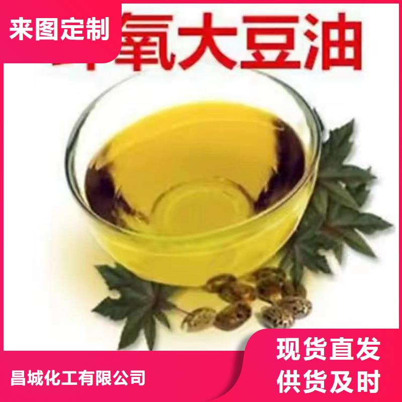 回收硼酸放心选择