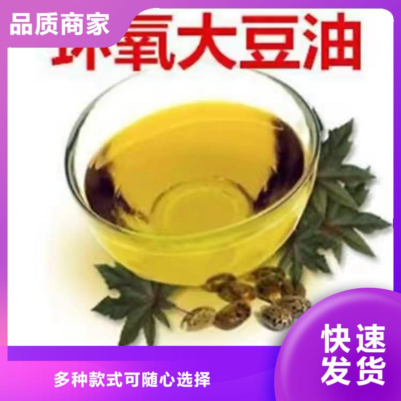 回收化工原料严谨工艺
