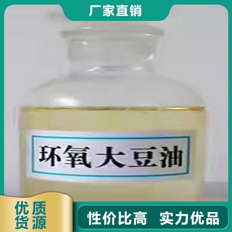 回收锆珠价格公道