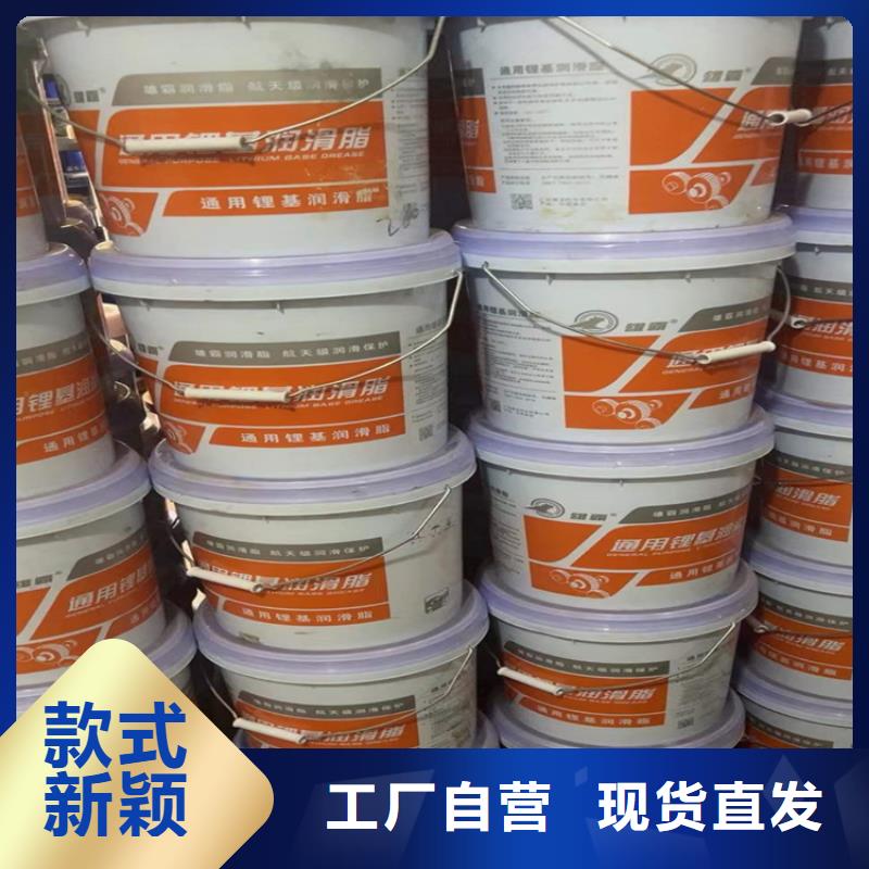 回收化工原料_石蜡回收欢迎来电咨询