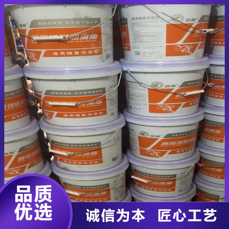 回收化工原料二手银浆的简单介绍