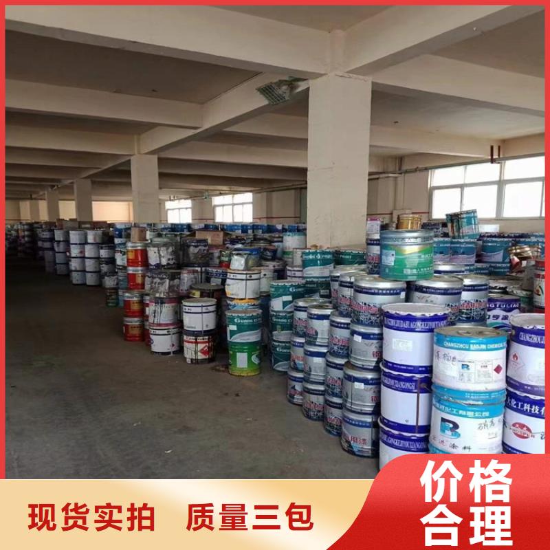 回收化工原料-回收石蜡真实拍摄品质可靠