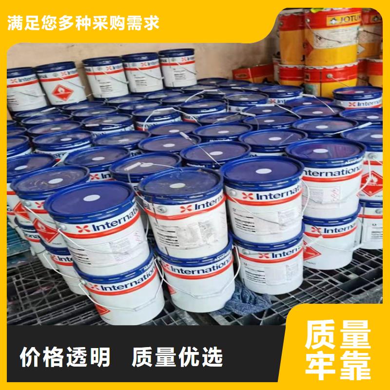 回收化工原料_日化原料回收现货快速采购