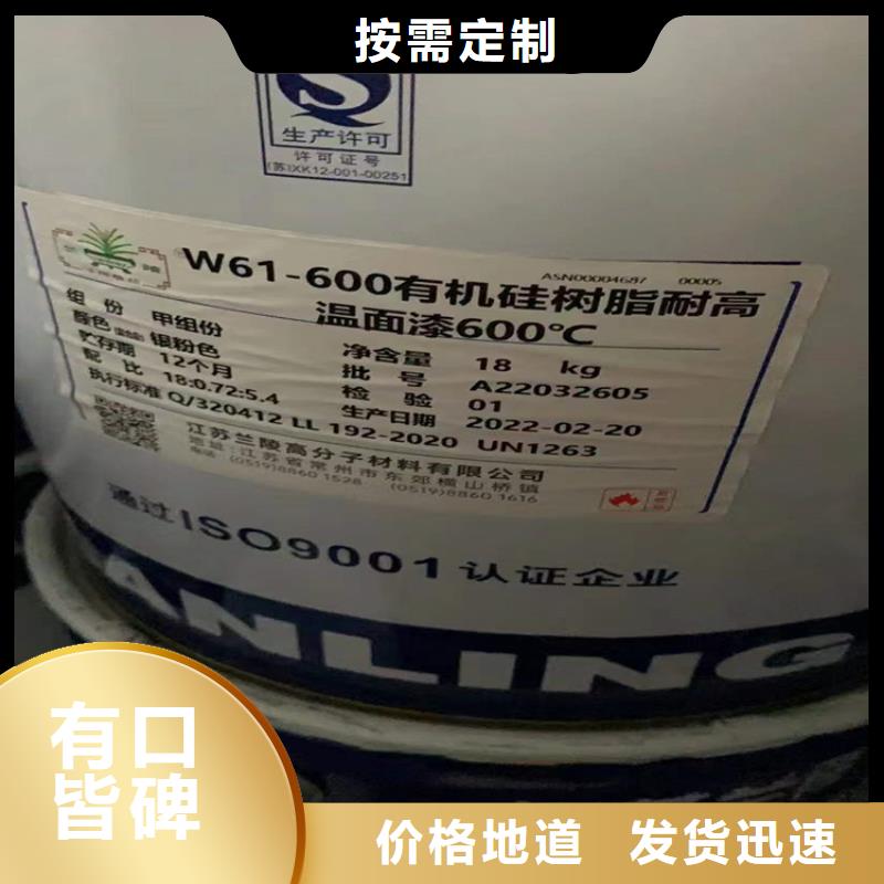陵川县回收碳酸锂免费评估