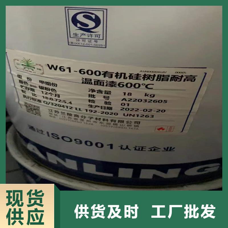 【回收化工原料】-回收钯炭催化剂商家