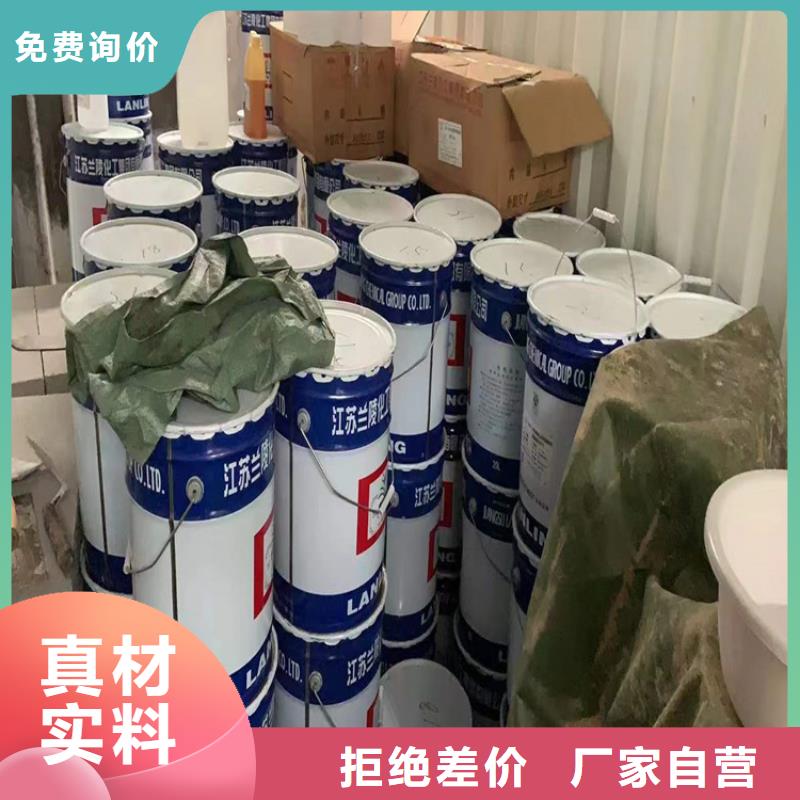 回收氢氧化锂价格