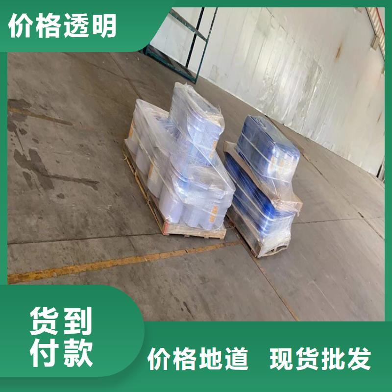 收购呆滞化工料正规公司