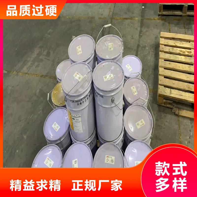 回收化工原料随到随提
