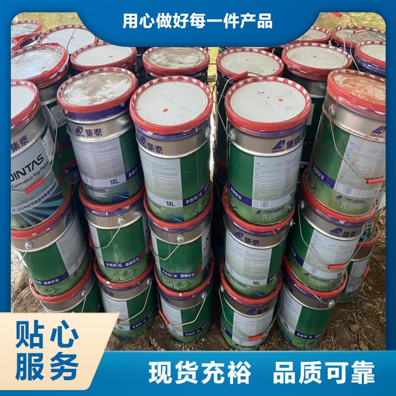 回收化工原料回收助剂出货及时