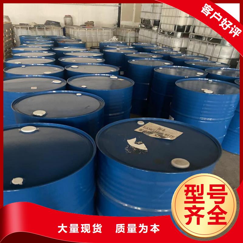 回收化工原料硬脂酸回收按需定做