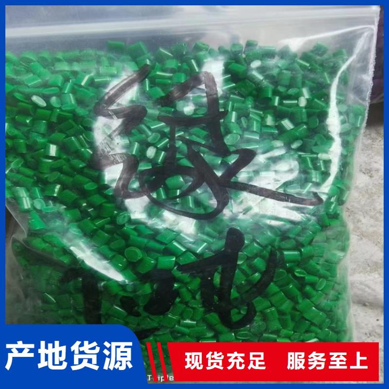 回收化工原料价格实惠