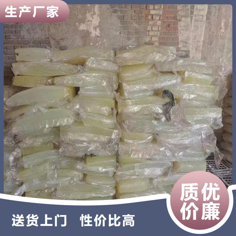 回收热熔胶