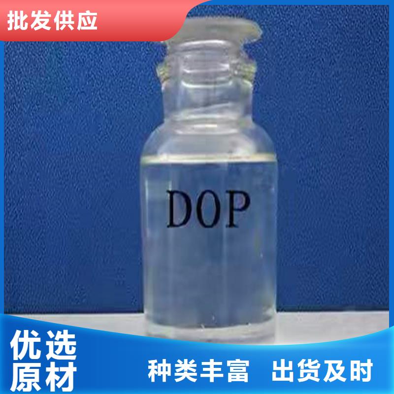 回收有机膨润土油漆原料