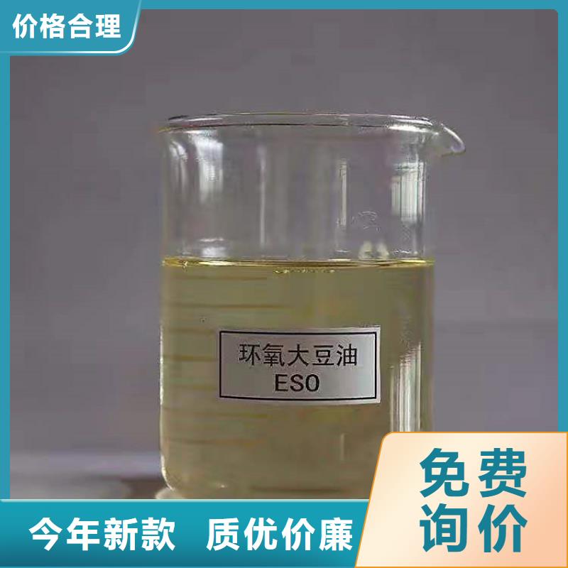 回收化工原料二手银浆的简单介绍