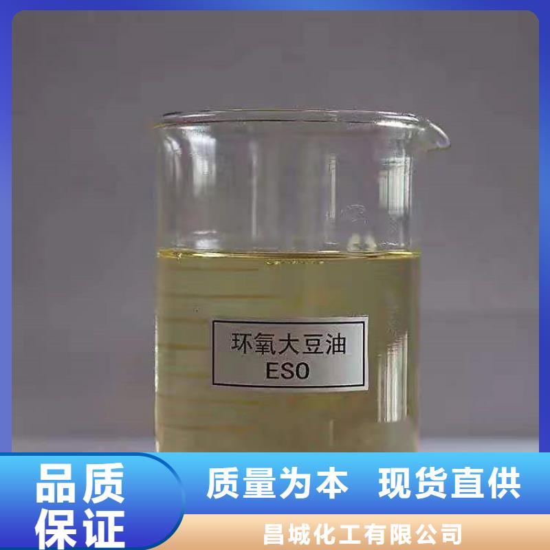 回收化工原料,聚醚回收研发生产销售