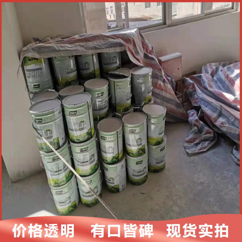 【回收化工原料】回收白油厂家自营