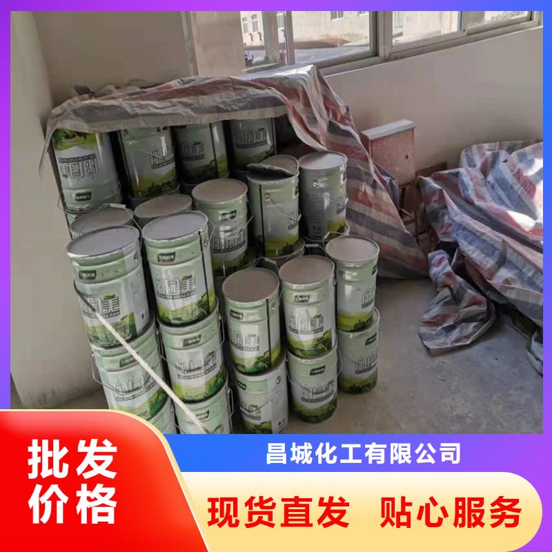 回收硼酸放心选择