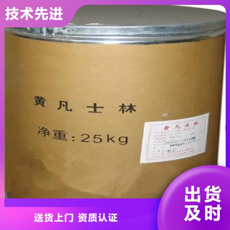 回收氢氧化锂价格