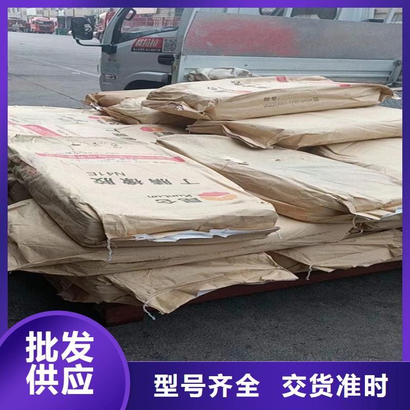 回收化工原料-回收锌粉可定制