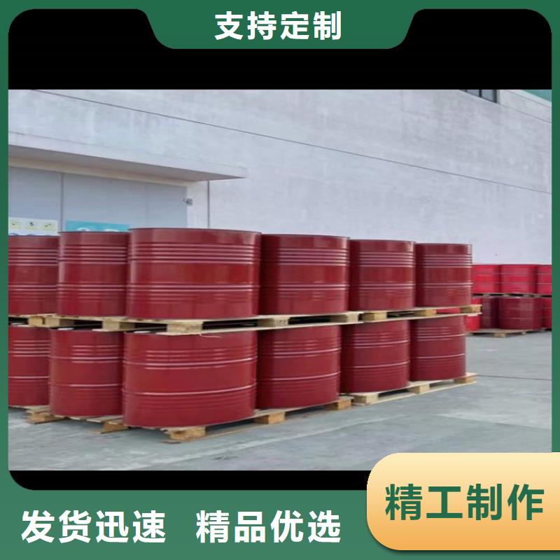 回收化工原料_日化原料回收现货快速采购