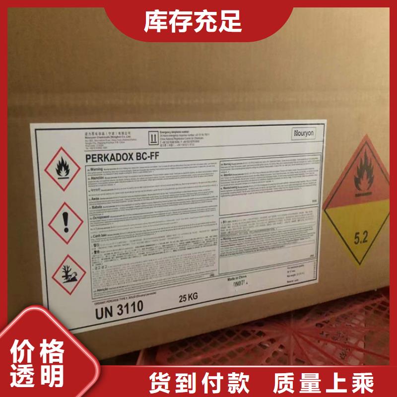 回收热熔胶