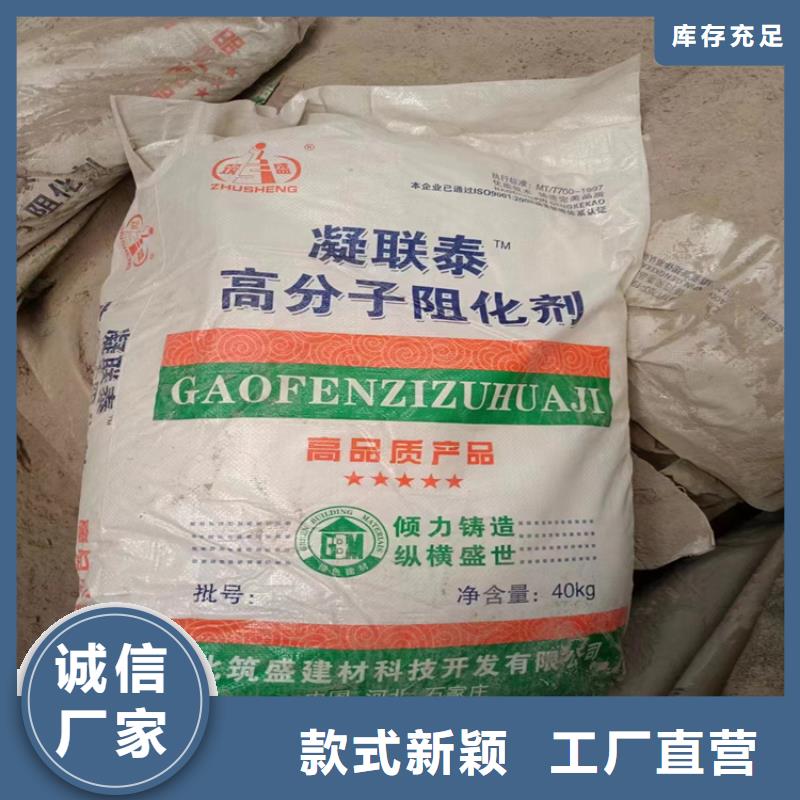回收化工原料,回收油漆一致好评产品