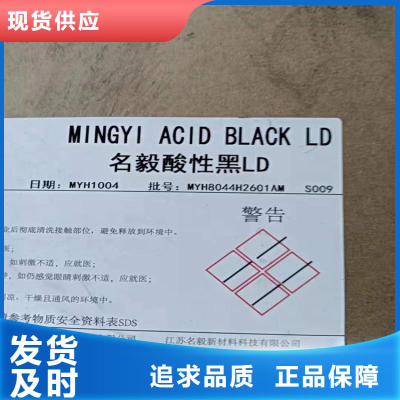 回收化工原料严谨工艺